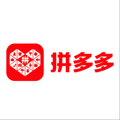  多伦拼多多云仓一件代发，拼多多电子面单快递仓储代发