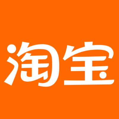 多伦淘宝云仓一件代发，淘宝菜鸟电子面单快递仓储代发