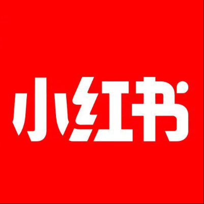  多伦小红书云仓一件代发，小红书电子面单快递仓储代发