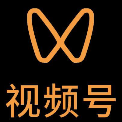 多伦微信视频号多云仓一件代发，微信视频号电子面单快递仓储代发